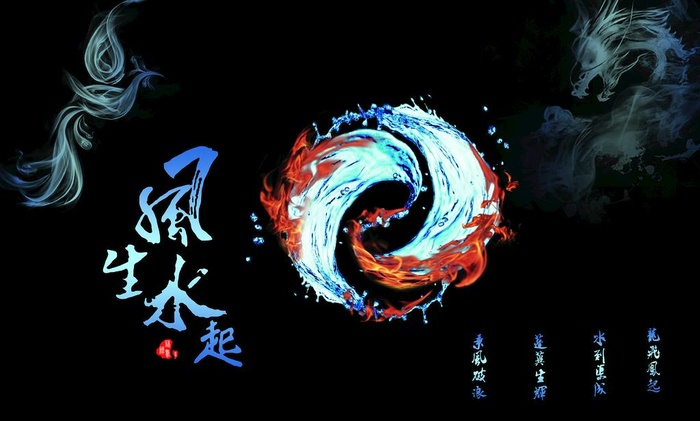 鱼缸背景图图片(7087x4488)psd模版下载