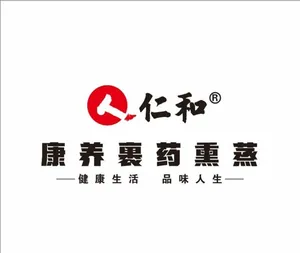 仁和药业形象墙图片