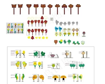 各种花草牌造型汇集图片