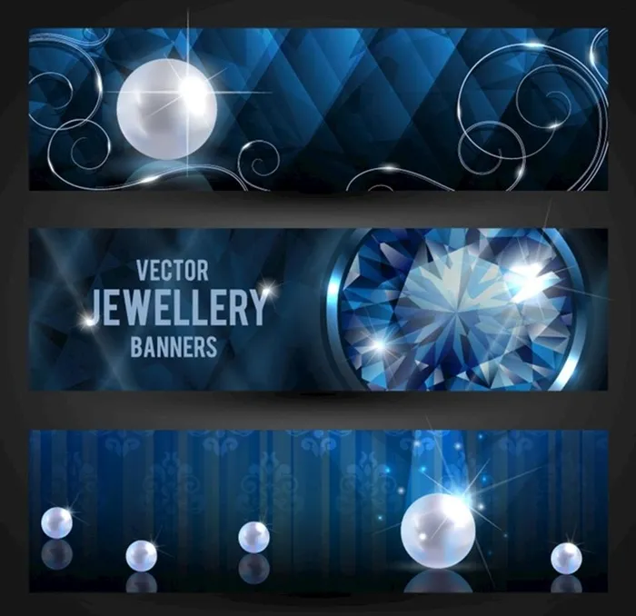 珠宝元素图片ai矢量模版下载