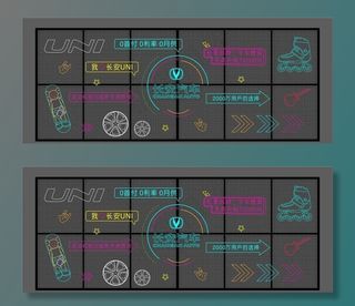 长安UNI霓虹灯图片
