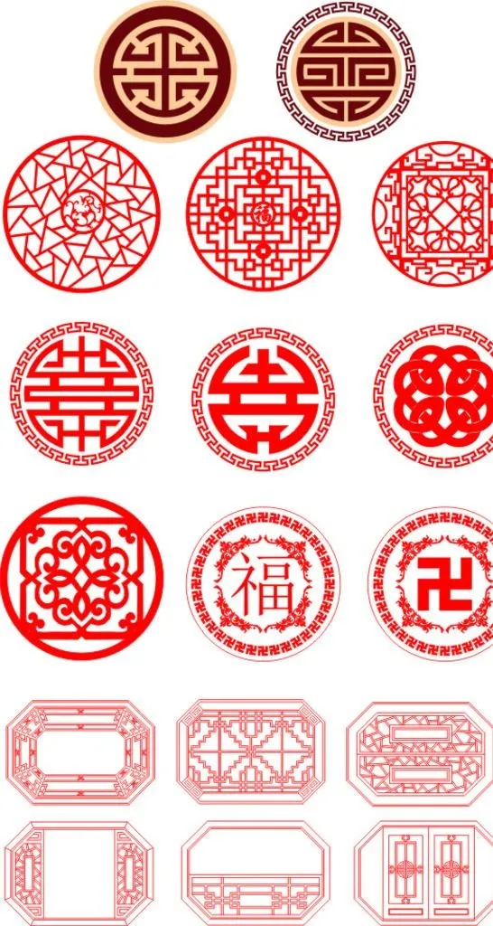 中式窗花喜庆图片cdr矢量模版下载