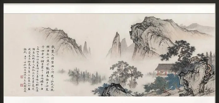 山水画 图片(5900x2950)psd模版下载