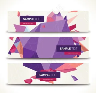 时尚炫酷背景图片