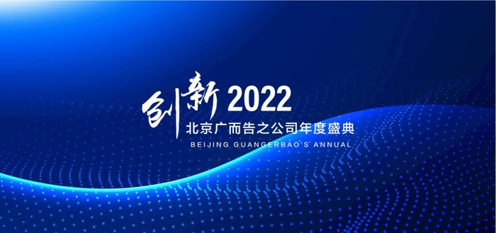 科技背景 图片