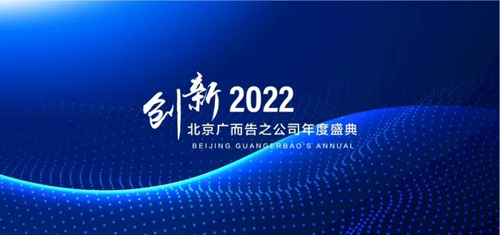 科技背景 图片ai矢量模版下载