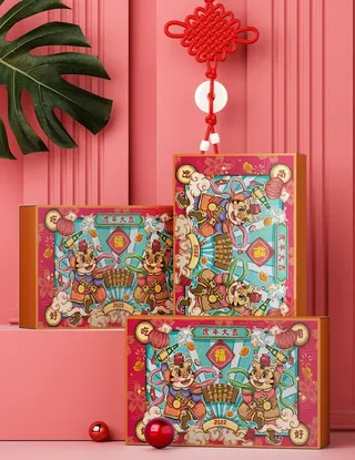 包装盒样机图片