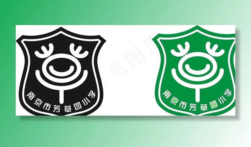 南京市芳草园小学标图片cdr矢量模版下载