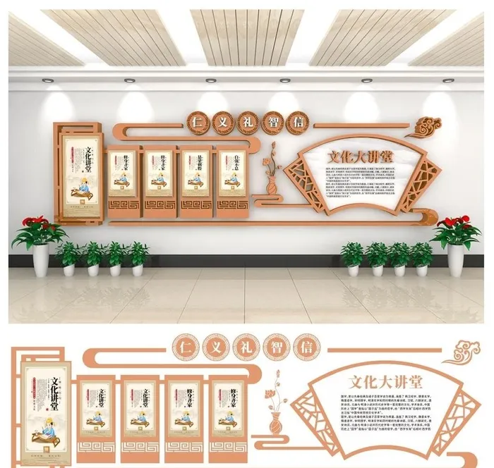 校园文化墙图片cdr矢量模版下载