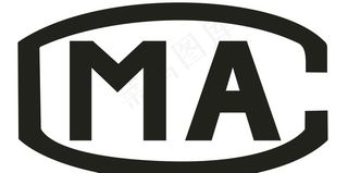 MA标志图片