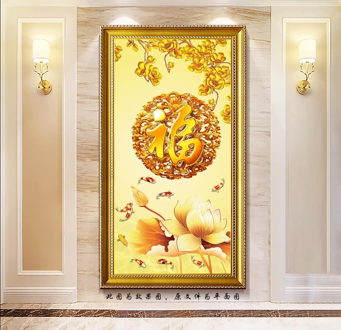 百福牡丹玄关画图片