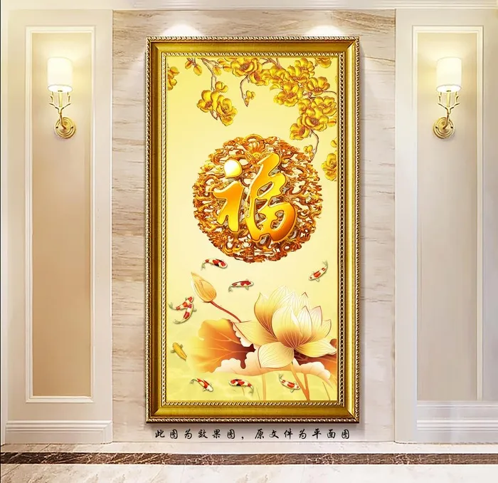 百福牡丹玄关画图片(3402x6803)psd模版下载