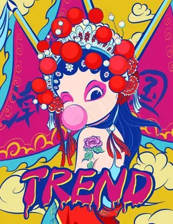 国潮图片 国潮图片