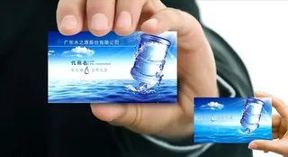 桶装水名片图片