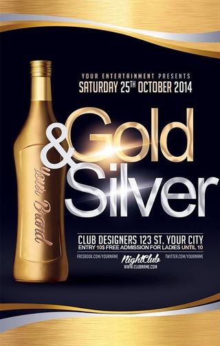 金色庆祝海报图片