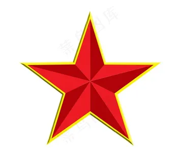 五角星图片 五角星图片