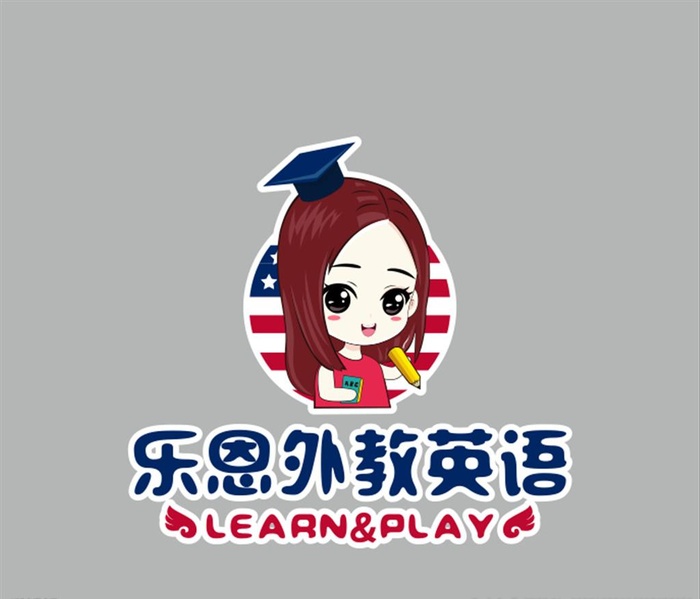 乐恩外教英语logo图片cdr矢量模版下载