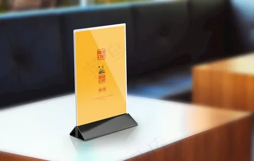 台卡效果图图片