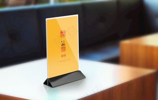 台卡效果图图片