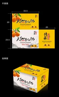 枇杷包装盒图片