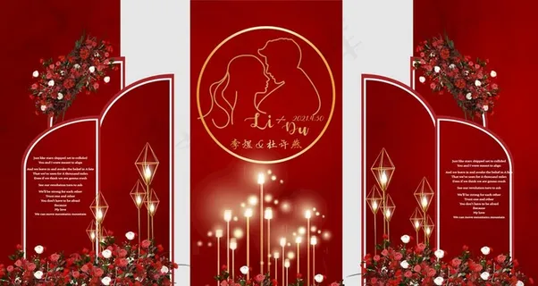 红色婚礼图片 红色婚礼图片