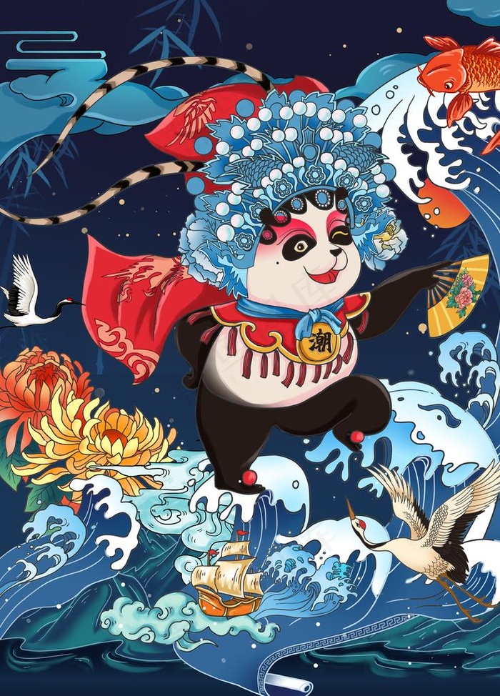 熊猫国潮插画图片