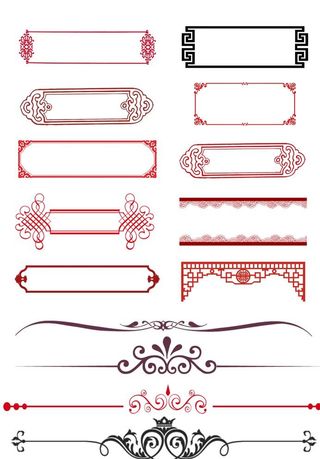 古风边框免抠图图片