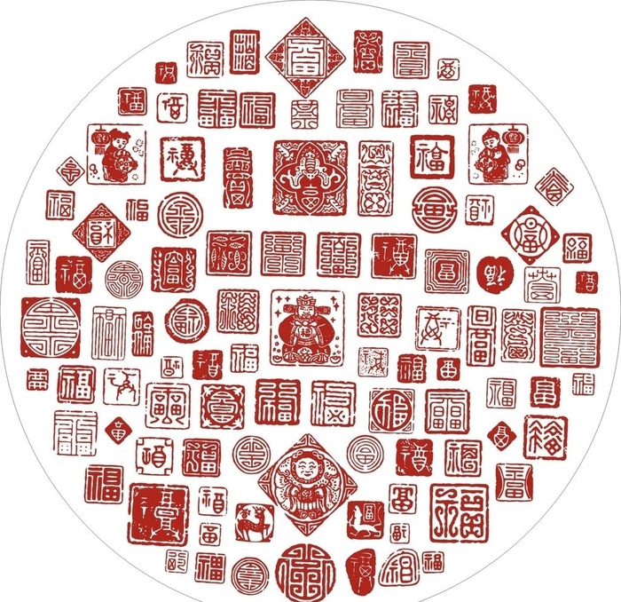 中国传统百福图矢量素材图片ai矢量模版下载