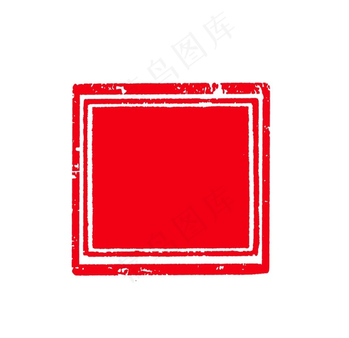 印章 红色印章 红印 中国风图片