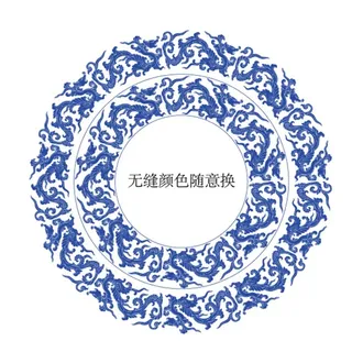 中国传统龙纹无缝花边边框图片 中国传统龙纹无缝花边边框图片