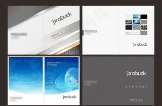 科技时尚简约画册封面图片