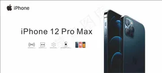 苹果12 12Pro ipho图片