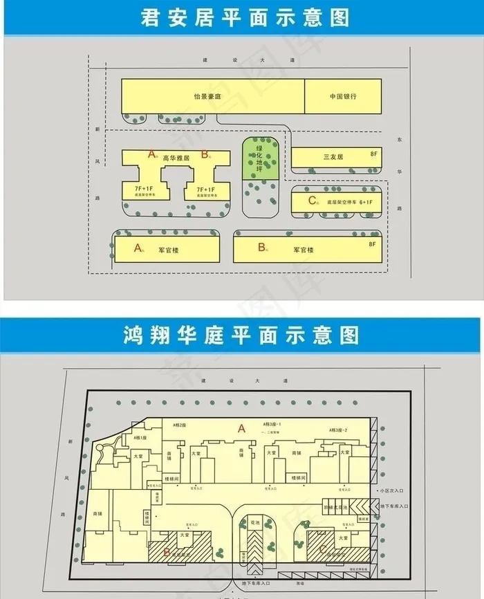 小区平面图图片cdr矢量模版下载