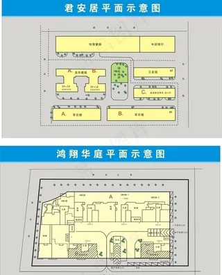小区平面图图片