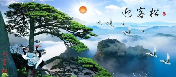 迎客松图片cdr矢量模版下载