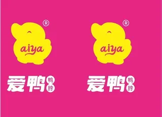 爱鸭 黑鸭王图片