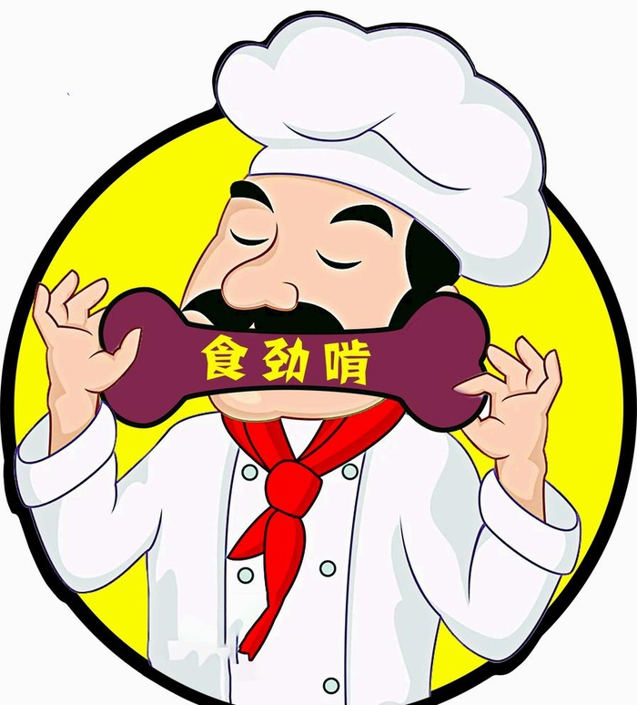 食劲啃LOGO图片cdr矢量模版下载