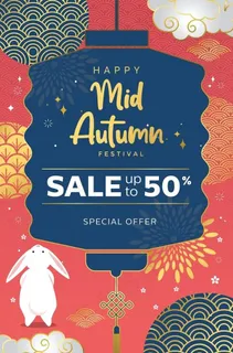 卡通中秋节  图片