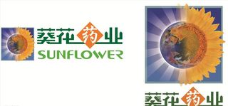 葵花药业logo图片