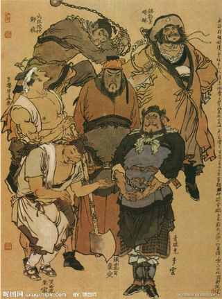 戴敦邦水浒人物图片