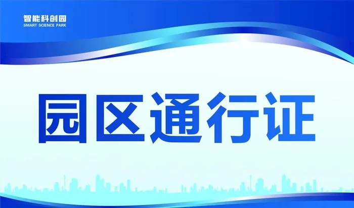 桌牌 图片cdr矢量模版下载