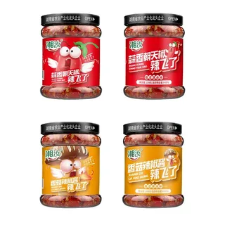 辣椒酱包装样机图片