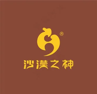 沙漠之神logo图片 沙漠之神logo图片
