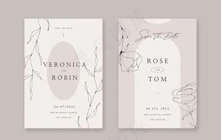 手绘风婚礼请柬图片