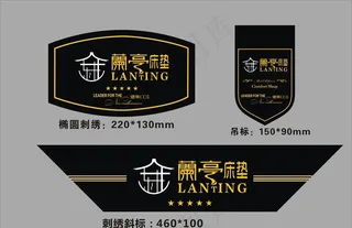 床垫  刺绣  广告  商标图片