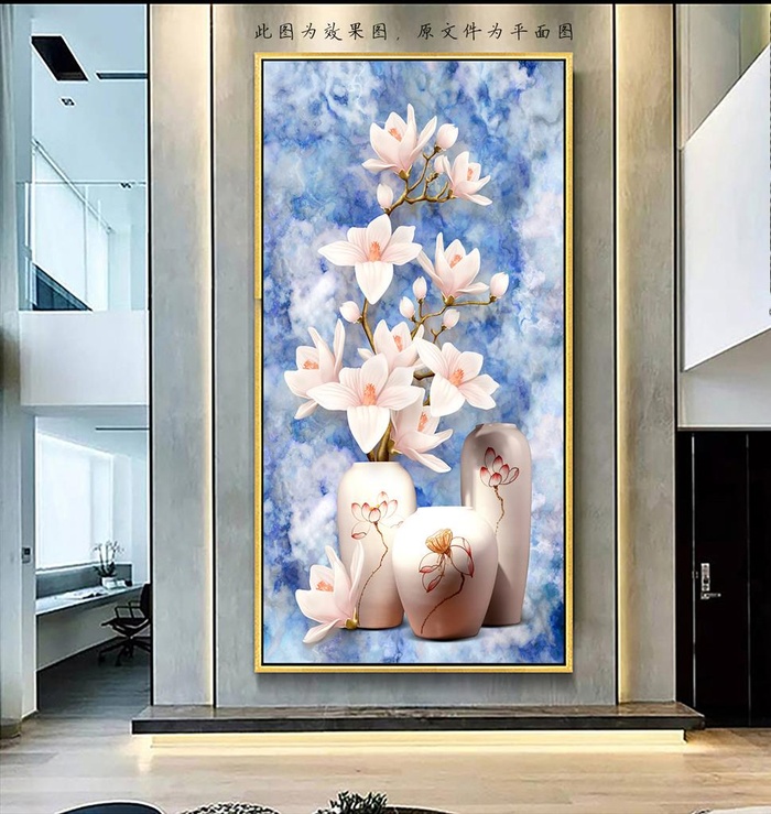 平安富贵中式花瓶玄关画图片