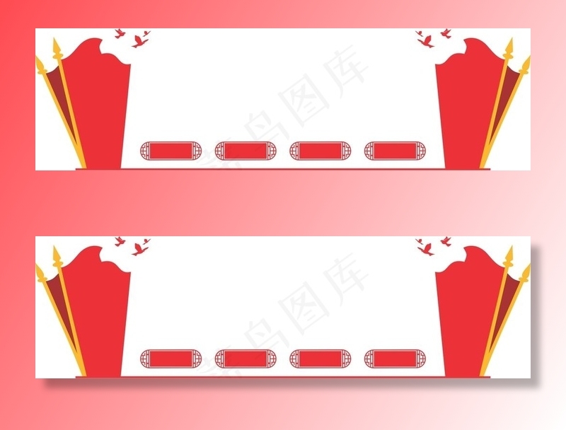 党建文化墙图片cdr矢量模版下载