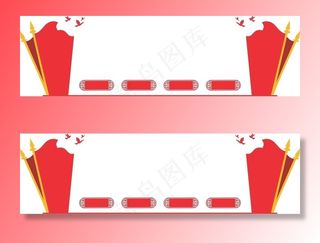 党建文化墙图片