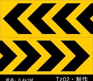 交通导流标识标牌向左行驶向右行图片