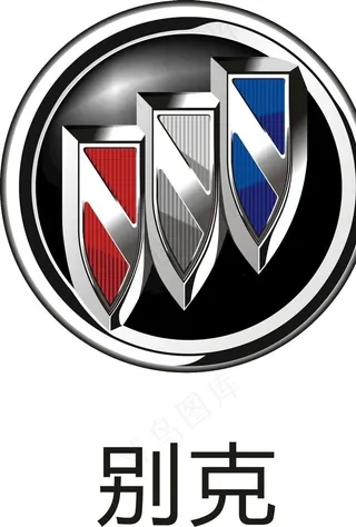别克车标矢量图图片